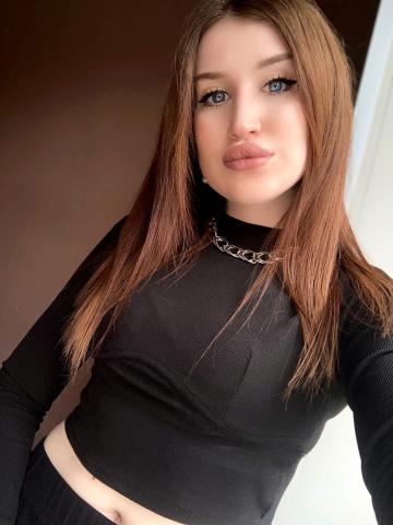 Лиза